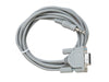 Interface Cable for PCs